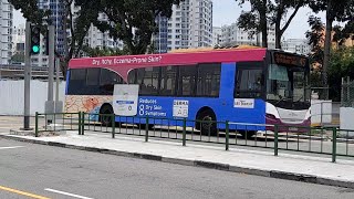 (Derma Lab Full Body Advertisement) SBS8578Z(SEDEP) On Service 45 At Ang Mo Kio Avenue 9