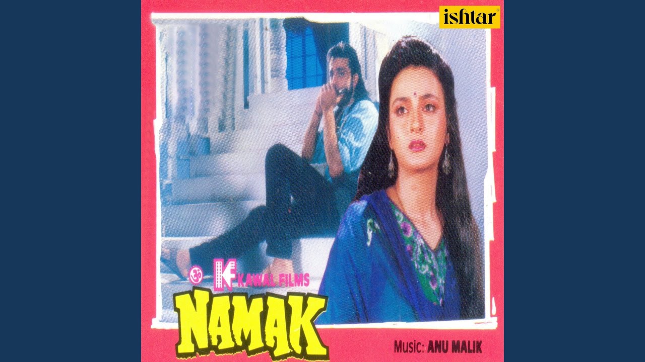 Mera Pyar Tere Jeevan Ke (Female Version) 