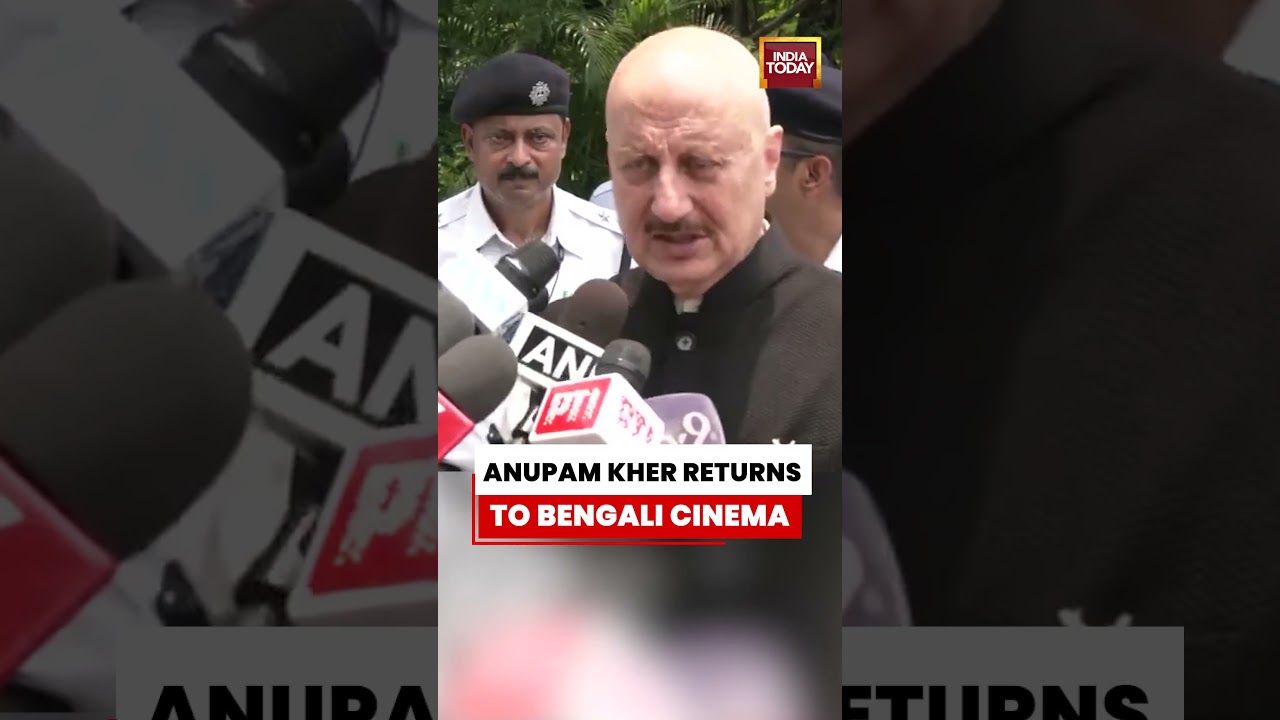 Anupam Kher Announces Bengali Film After 26 Years |