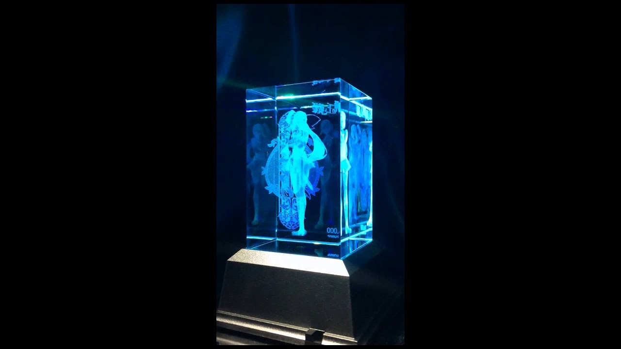 魔弾の王と戦姫 リムアリーシャ プレミアムクリスタル Youtube