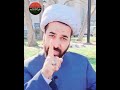 تفاوت ازدواج مرد شیعه و زن سنی با مرد سنی و زن شیعه
