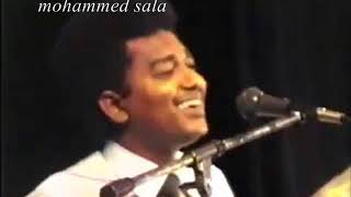حيدر بورتسودان والمجموعة   أحلى عيون بنريدا    سمعها