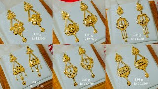 Light Weight Daily Wear Gold earring Designs with weight and Price || Shridhi Vlog