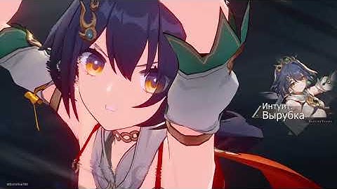 Honkai Star Rail MoC 12 side one Yunli vs Kafka easy clear