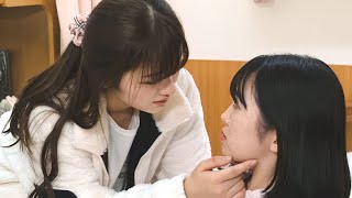 Ayane & Sana Su Historia Película Lésbica