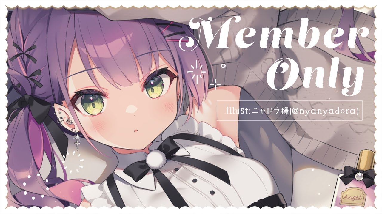 メン限/Memberonly】公式HPの内容を詰めよう！！助けて眷属【常闇トワ