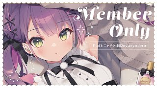 【メン限/Memberonly】公式HPの内容を詰めよう！！助けて眷属【常闇トワ】
