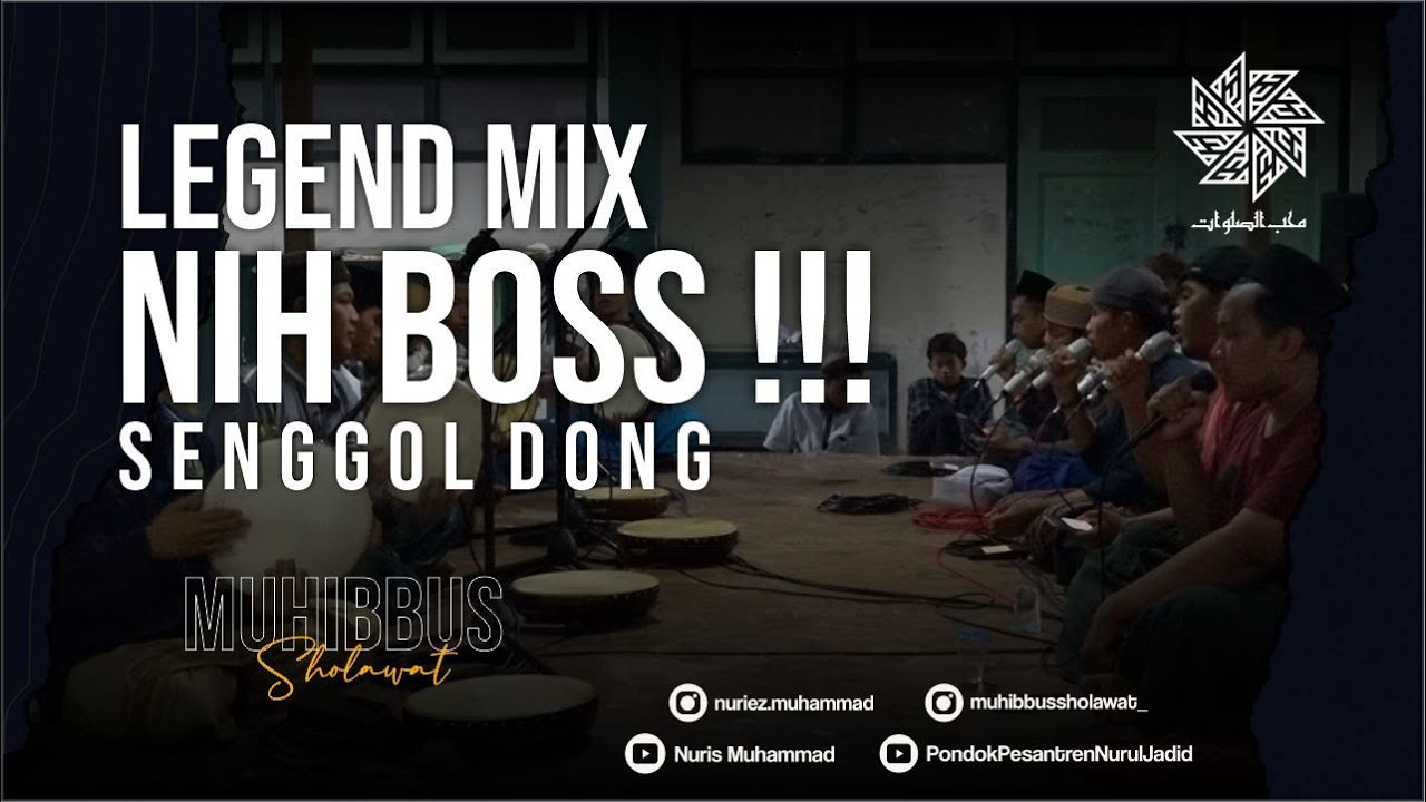 SOBBAHTAQ - AUDIO HD MANTAB