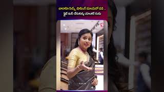 Suma Kanakala Visited Vaarahi Silks To Explore Our Stunning Collection Trending Silk Collections