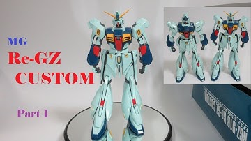 【ガンプラレビュー】バンダイ MG リ・ガズィ・カスタム　製作01 　／　MG RGZ-91B Re-GZ CUSTOM