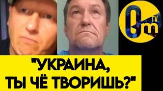 💥ТАКОГО НИКТО НЕ ОЖИДАЛ! НАШ ПОЗОР ВОЙДЕТ В ИСТОРИЮ САМЫХ БЕЗДАРНЫХ ПРОВАЛОВ!