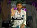#viral #viralvideo #video #viralshorts #viralshort #vlog #shorts #shortvideo #short #song #shortsfe