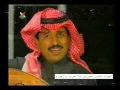 الفنان راشد الماجد وأغنية دنيا حظوظ دنيا حظوظ والله رمى حظي معاك 