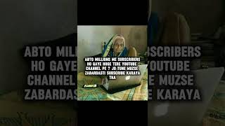 lavde lavde.... #relatable #youtube #youtuber #youtubechannel #funny #memes #meme