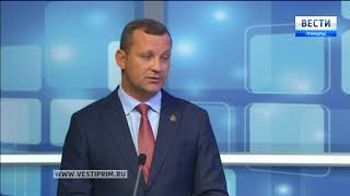 Ток-шоу «Приморье, вперед!» от 22 августа 2018 года. Часть 1 Ток-шоу «Приморье, вперед!» от 22 августа 2018 года. Часть 1