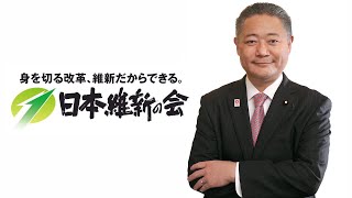 令和５年2月16日（木）馬場伸幸代表記者会見
