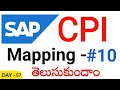 SAP CPI Message Mapping – Text Functions Explained Telugu | Step-by-Step with Examples @TECHCPIZONE