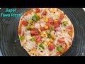 ಸೂಪರ್ ಪಿಜ಼ಾ ಮನೆಯಲ್ಲೆ ಮಾಡಿ | Tawa Pizza Recipe in Kannada | Tawa Pizza Without Oven Kannada
