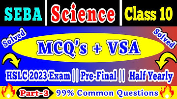 Class 10 Science MCQ