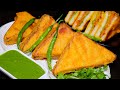 इस नये तरीके से ब्रेड पकोङा बनायेंगे तो हर बार ऐसे ही बनाकर खायेंगे | Crispy Bread Pakoda