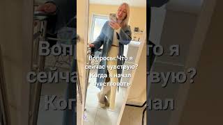 #психология#личность#наблюдение#развитие
