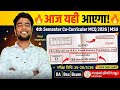 🔥 aaj yahi aayega! hindi vyakaran aur sampreshan | 4th semester co-curricular mcq 2026 | msu