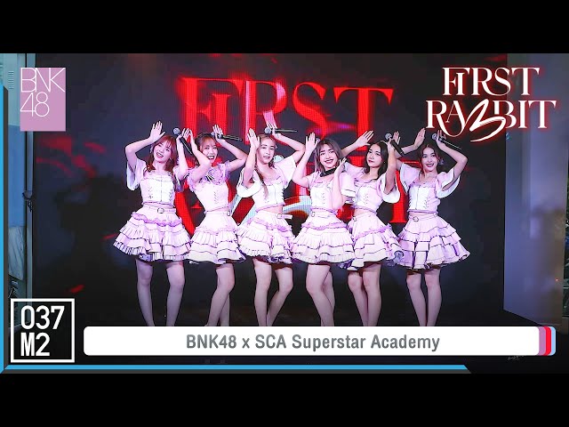 BNK48 - First Rabbit @ BNK48 x SCA Superstar Academy [Overall Stage 4K 60p] 221003 class=
