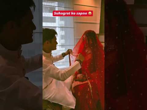 Suhagrat ke sapne 😂 #youtubeshorts #funny #ytshorts #comedy #prank