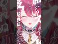 優しい声で「スピカ」歌ってみた！#スピカ #ロクデナシ #歌ってみた #歌うま #新人VTuber 【#空奏イト /#ミクスト 】