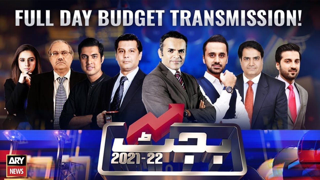 Budget Transmission | 10th JUNE 2021 | ARY News
