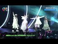 蔡一傑開腦手術後復出 草蜢驚喜作客陳慧琳Season2萬人結界演唱會尾場 同Kelly跳唱寶麗金年代勁歌 熱力節拍WouBomBa 打開天空 蔡一傑開腦手術後復出 草蜢驚喜作客陳慧琳Season2萬人結界演唱會尾場 同Kelly跳唱寶麗金年代勁歌 熱力節拍WouBomBa 打開天空