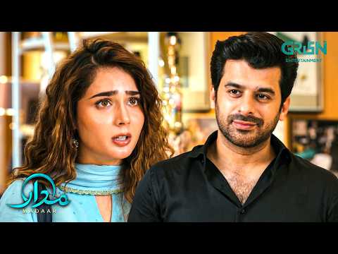 Aapka Phone Number Mil Sakta !! Humayoun Ashraf | Sumaiyya Bukhsh | Madaar | Green TV