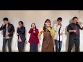 鏡に恋して / 礼賛(アカペラカバー)