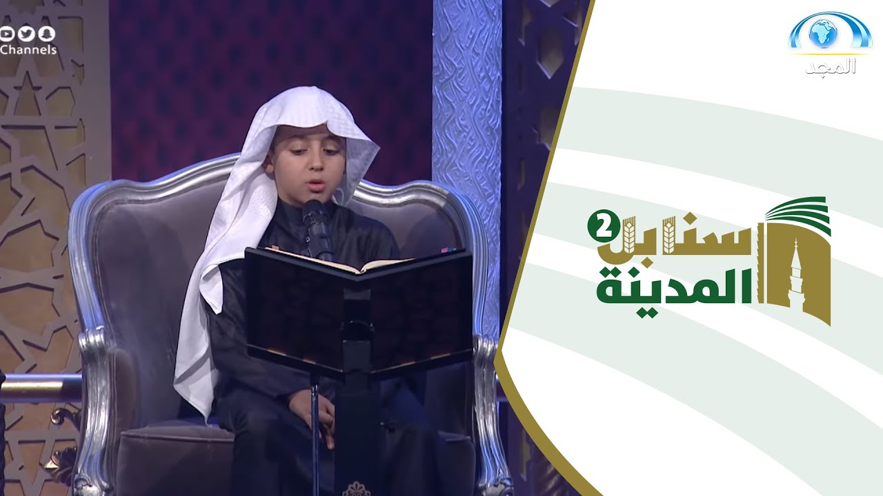 موهبة صوت خيالية وبأداء خاشع يحبس أنفاس اللجنة ويأسرهم | المتسابق محمد بوحسون