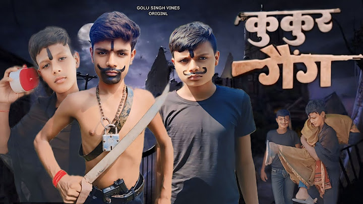 कुकुर गैंग || KUKUR GANG || New Comedy || Mani Meraj Vines ||