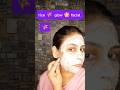 rice glow facial
