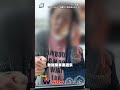 大媽人肉占位失敗「call警評評理」　下秒遭打臉：停車格是給車停的 #shorts