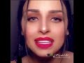 سلامات يا هوى