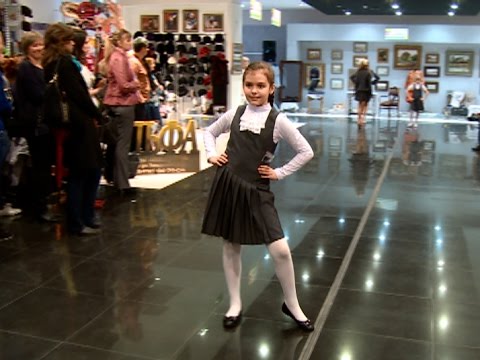 Магазины Школьной Одежды Пенза