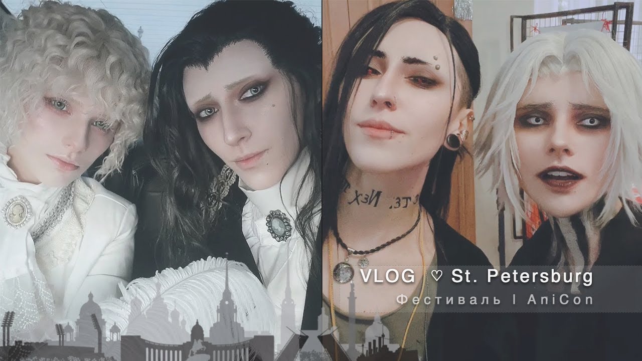 VLOG ♡︎ St. Petersburg | Фестиваль | AniCon