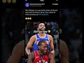 Trade this man 😭#nba