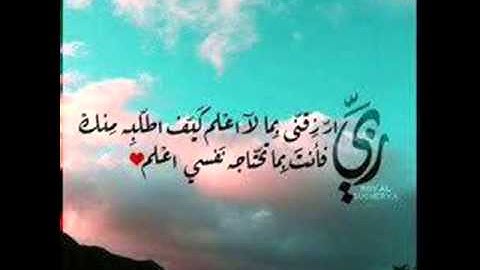 سورة الشمس من المصحف المرتل للقارئ *حسام الاجاوى *