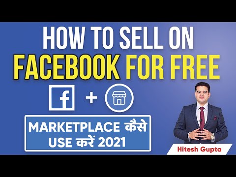 How to Sell on Facebook for FREE | Facebook Marketplace Tutorial 2021 | #Marketplace #Facebook 2021