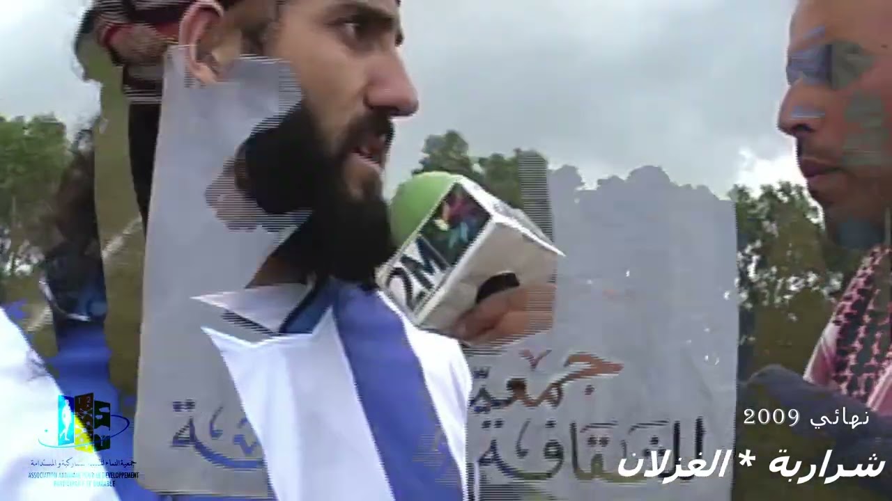 بـعـضـ اللـقـطات لـنـهـائـي دوري الـصـداقـة لـسـنـة 2009 - من تنظيم جمعية النماء-