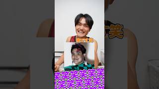 相方として恥ずかしいです。