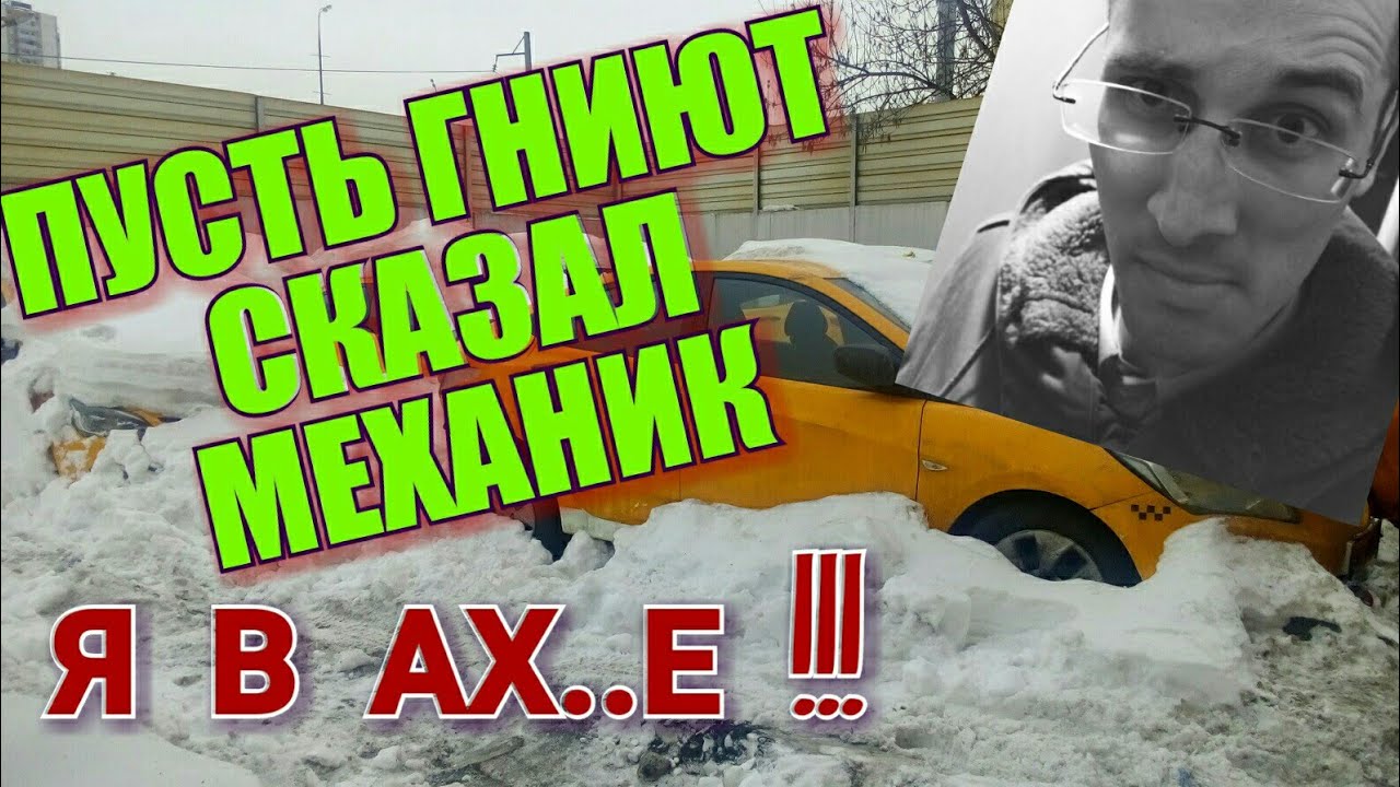Арендовать автомобиль на месяц Арендовать автомобиль на месяц