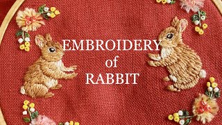 小さなうさぎの刺繍｜ワンポイント動物刺繍｜Embroidery of Rabbit