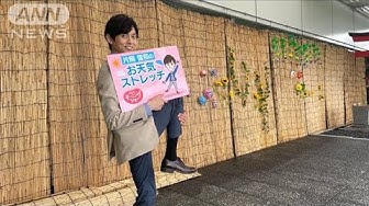 モーニングショー Youtube モーニングショー Youtube