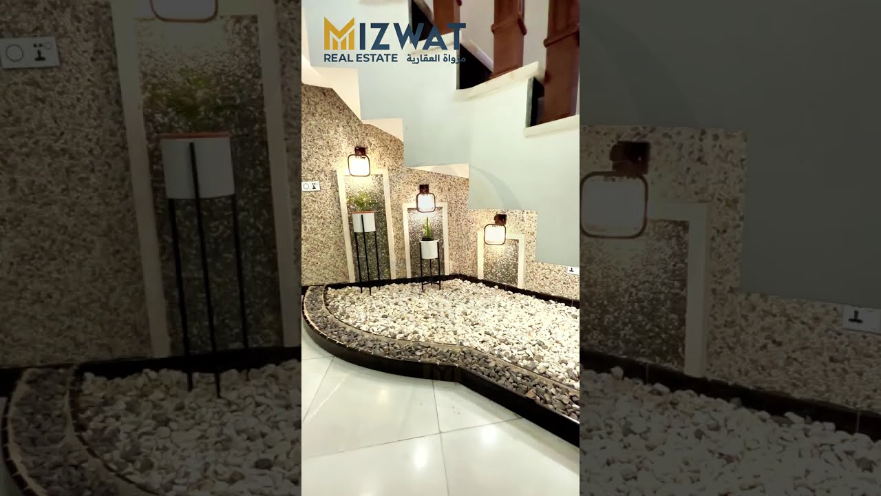 للبيع: دار في بغداد - الكرادة قرب مرقد سيد ادريس