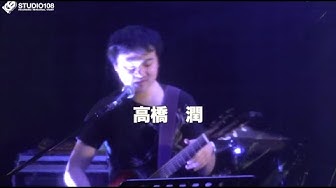 Studio108 Youtube